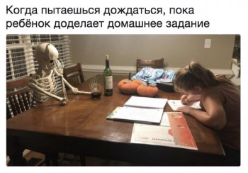 Из ВКонтактика с приветиком  - 1537464099.jpg