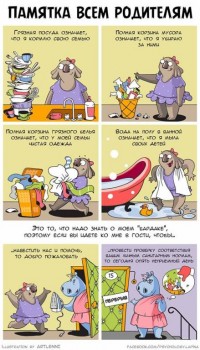 Из ВКонтактика с приветиком  - iNgz24kDEfI.jpg