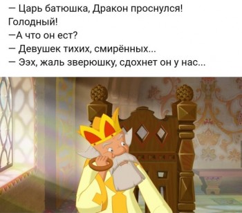 Из ВКонтактика с приветиком  - 1537815591.jpg