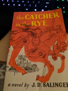 Над пропастью во ржи