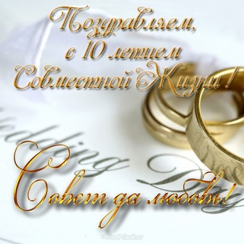 Чем сегодня занимались - IMG_2507.JPG