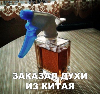 Из ВКонтактика с приветиком  - 1540148479.jpg