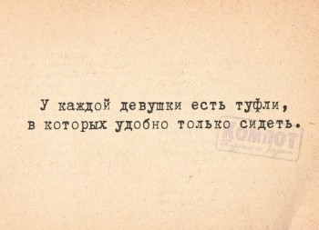 Из ВКонтактика с приветиком  - 1540132196.jpg