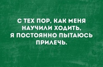 Из ВКонтактика с приветиком  - FB_IMG_1540283245792.jpg