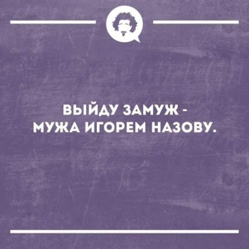 Из ВКонтактика с приветиком  - FB_IMG_1540283428640.jpg