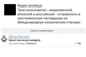 Из ВКонтактика с приветиком  - 1540236552.jpg