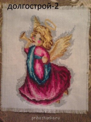 Конкурс Победим долгострой-2  - IMG_20111203_203900.jpg