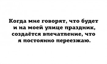 Из ВКонтактика с приветиком  - 1540407060.jpg