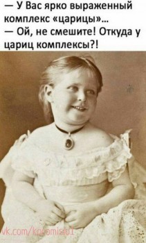 Из ВКонтактика с приветиком  - gMkwxQ2Yp0w.jpg