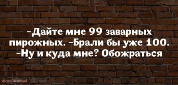 Из ВКонтактика с приветиком  - uati2LYcdhk.jpg