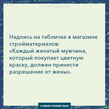 Из ВКонтактика с приветиком  - 1540492965.jpg