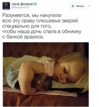 Из ВКонтактика с приветиком  - 1540492799.jpg