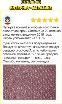 Из ВКонтактика с приветиком  - 1540664798.jpg