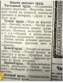 Из ВКонтактика с приветиком  - 1540837326.jpg