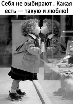 Из ВКонтактика с приветиком  - 1540916713.jpg