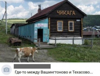 Из ВКонтактика с приветиком  - 1540997842.jpg