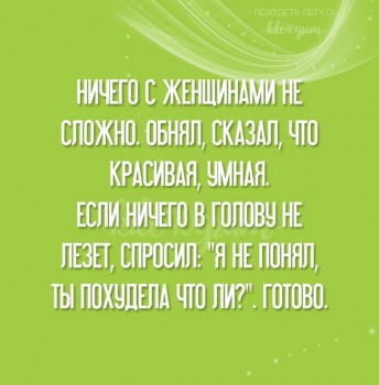 Из ВКонтактика с приветиком  - 1540997829.jpg