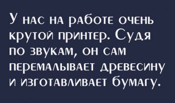 Из ВКонтактика с приветиком  - 1540926696.jpg