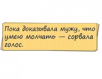 Из ВКонтактика с приветиком  - 1541103554.jpg