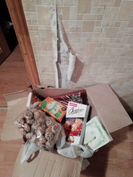 Доброго утра Хорошего дня Спокойной ночи  - IMG_20181106_201126.jpg