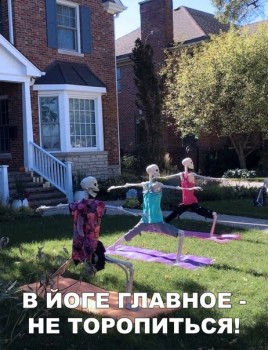 Из ВКонтактика с приветиком  - 1541532829.jpg