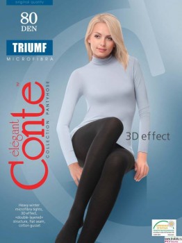 Повседневная одежда - 523032127a7211e6a8eafa1135df594e_523032137a7211e6a8eafa1135df594e.jpg