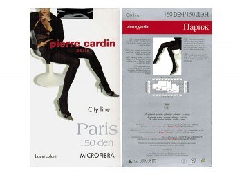 Повседневная одежда - 21ceb0a5-e8b8-4cf2-8737-a7540677c025.jpg