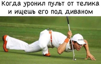 Из ВКонтактика с приветиком  - 1541612329.jpg