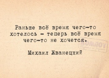 Из ВКонтактика с приветиком  - 1541704666.jpg