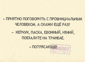 Из ВКонтактика с приветиком  - 1541962714.jpg