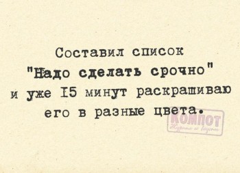 Из ВКонтактика с приветиком  - 1541962176.jpg