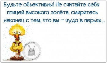 Из ВКонтактика с приветиком  - 1541961116.jpg