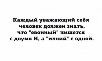 Из ВКонтактика с приветиком  - 1541960993.jpg