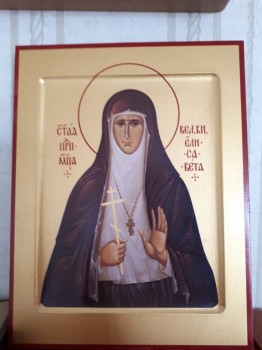 Святая преподобномученица Елизавета - 15420104261677653564594859163810.jpg