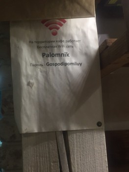 Из ВКонтактика с приветиком  - 1542045923.jpg