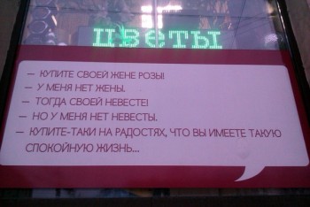 Из ВКонтактика с приветиком  - 1542047269.jpg