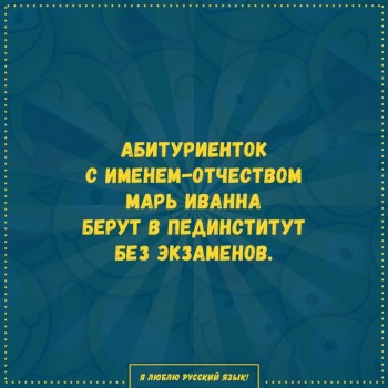 Из ВКонтактика с приветиком  - 1542258835.jpg