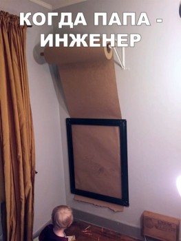 Из ВКонтактика с приветиком  - 1542257955.jpg