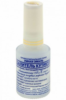 Наши прекрасные ручки - 1600-1.jpg