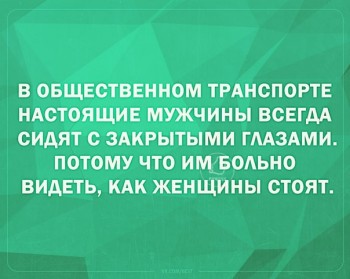 Из ВКонтактика с приветиком  - 1542825704.jpg