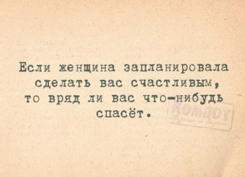 Из ВКонтактика с приветиком  - 1542819008.jpg