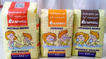  Погребок хорошей хозяйки  - WP_20180319_16_31_46_Pro.jpg