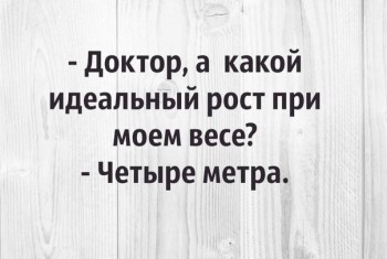 Из ВКонтактика с приветиком  - 1543079358.jpg