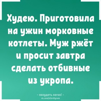 Из ВКонтактика с приветиком  - 1542861006.jpg