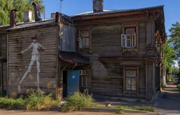 Посмотри .. стрит-арт - FB_IMG_1543174755318.jpg