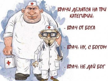 Из ВКонтактика с приветиком  - 826925.jpg