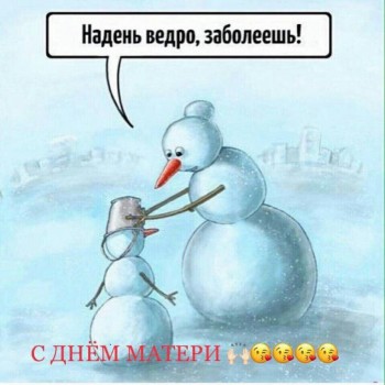 Из ВКонтактика с приветиком  - 07DB8F9E-94E3-4C57-9E13-2850371E1960.jpeg