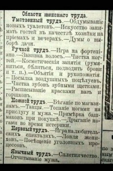 Из ВКонтактика с приветиком  - C__Data_Users_DefApps_AppData_INTERNETEXPLORER_Temp_Saved Images_imageIZYO7JVR.jpg