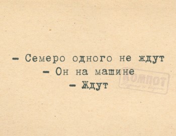 Из ВКонтактика с приветиком  - 1543555681.jpg