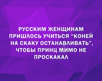 Из ВКонтактика с приветиком  - 1543765826.jpg